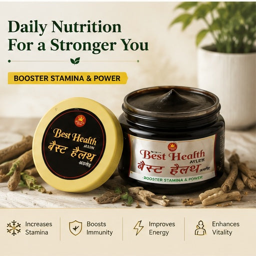 Royal In Rich Best Health Avleh – Ayurvedic Health Tonic for Energy, Strength & Daily Wellness