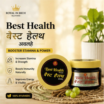 Royal In Rich Best Health Avleh – Ayurvedic Health Tonic for Energy, Strength & Daily Wellness