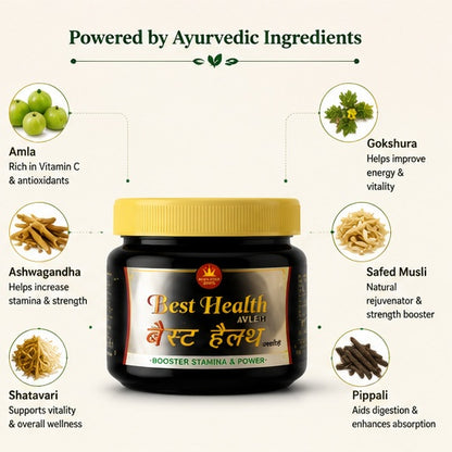 Royal In Rich Best Health Avleh – Ayurvedic Health Tonic for Energy, Strength & Daily Wellness