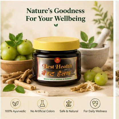 Royal In Rich Best Health Avleh – Ayurvedic Health Tonic for Energy, Strength & Daily Wellness