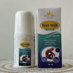 Shop Best Knee Pain Relief Oil in India - Royal In Rich - Image 2
