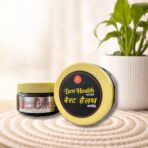 Best Health Avleh - Image 2